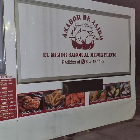 Pinar De Garrucha公寓 外观 照片